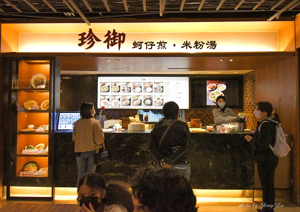 誠品信義美食18.jpg