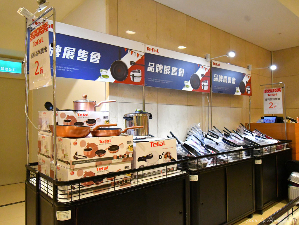 誠品信義特賣會2.jpg