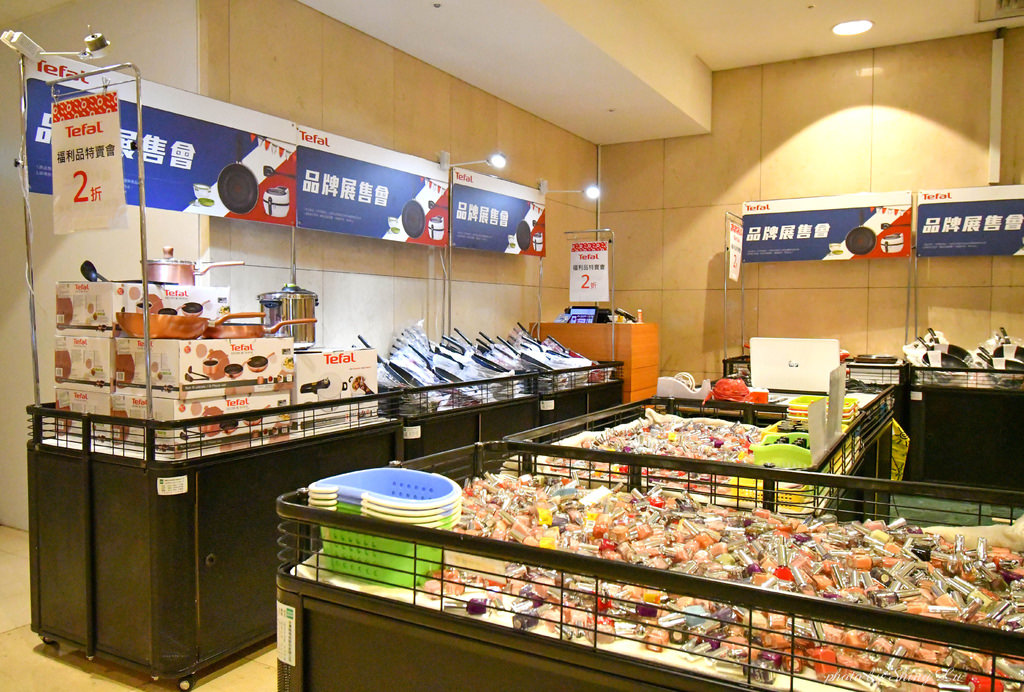 誠品信義特賣會3.jpg