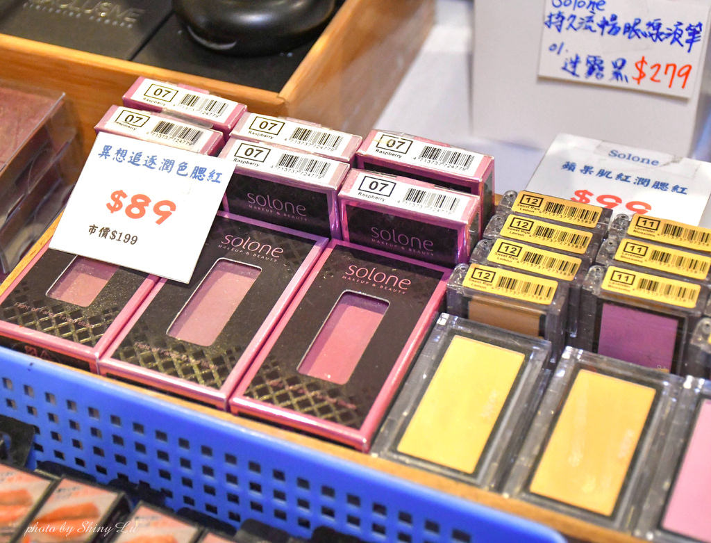 誠品信義特賣會29.jpg