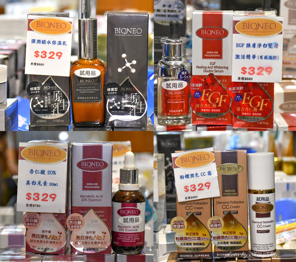誠品信義特賣會34.jpg