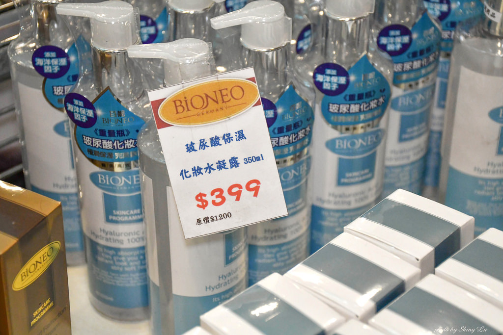 誠品信義特賣會35.jpg