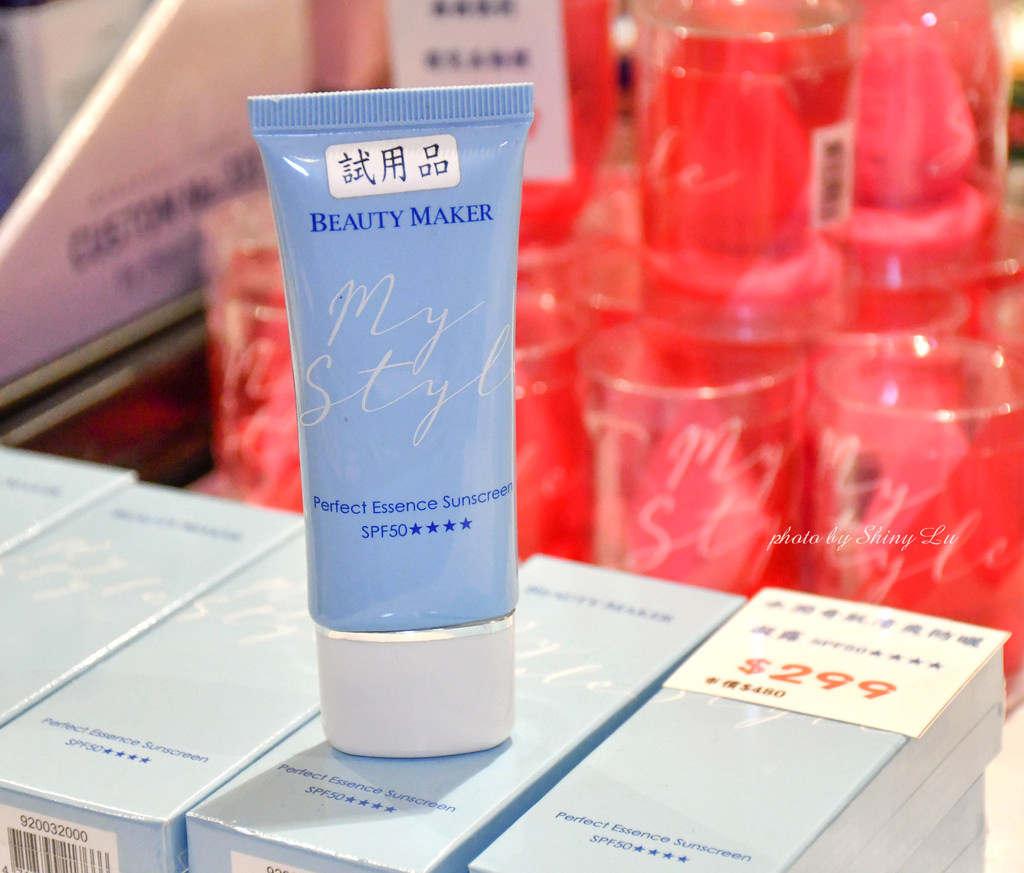 誠品信義特賣會40.jpg