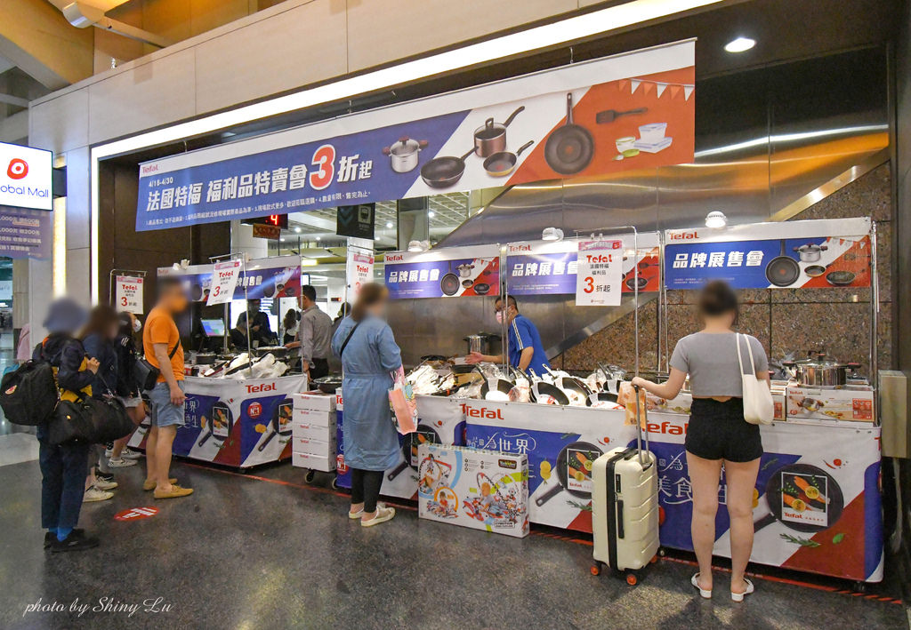 板橋環球特福鍋具特賣會1.jpg
