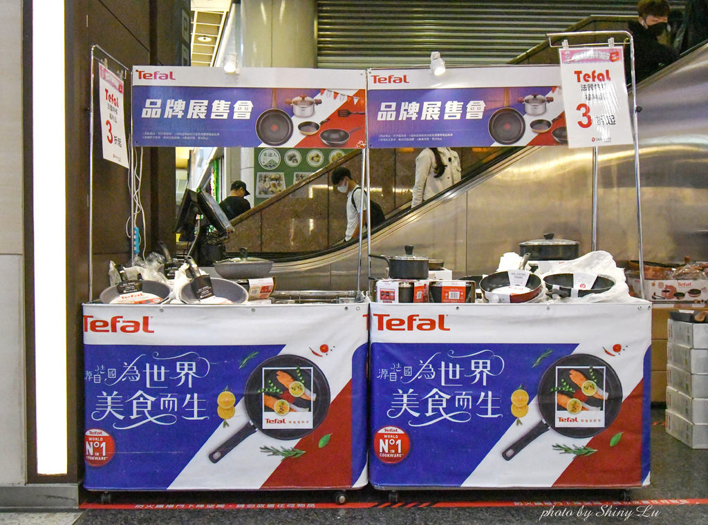 板橋環球特福鍋具特賣會3.jpg