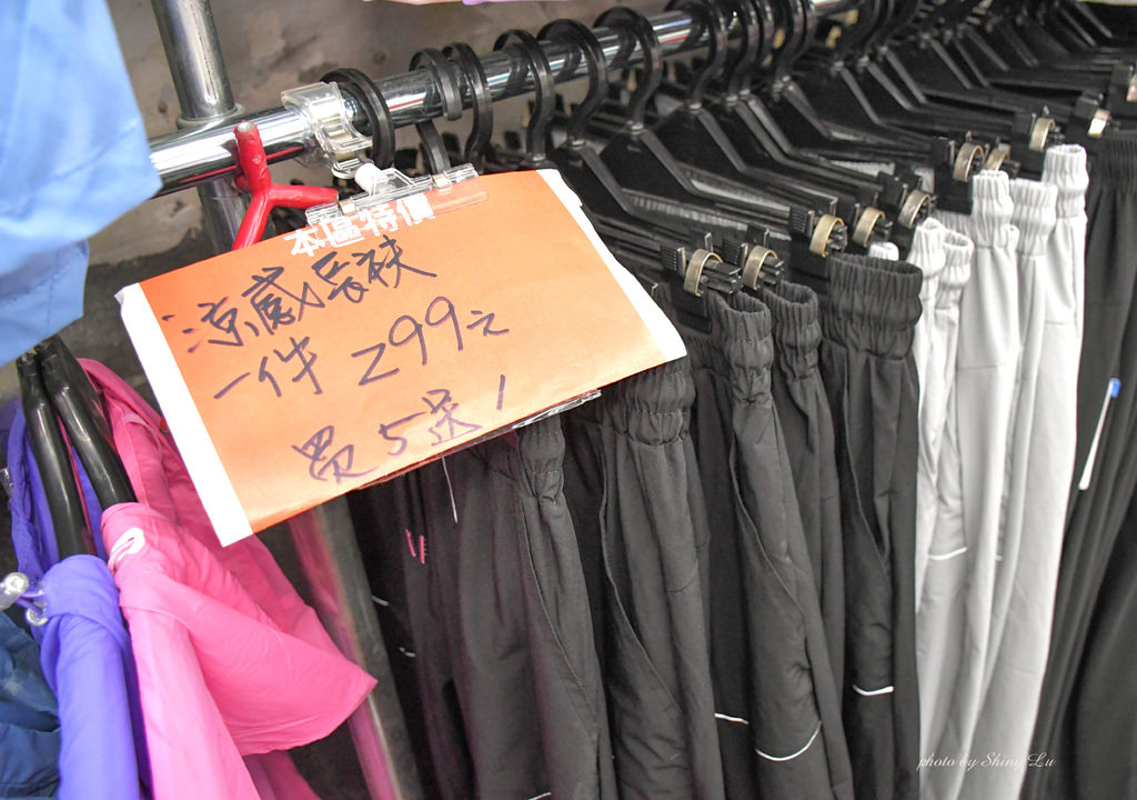2023板橋服飾特賣會51.jpg