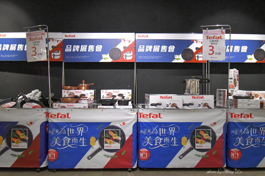 環球A8特賣會1.jpg