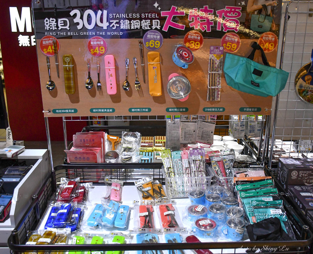 環球A8特賣會47.jpg