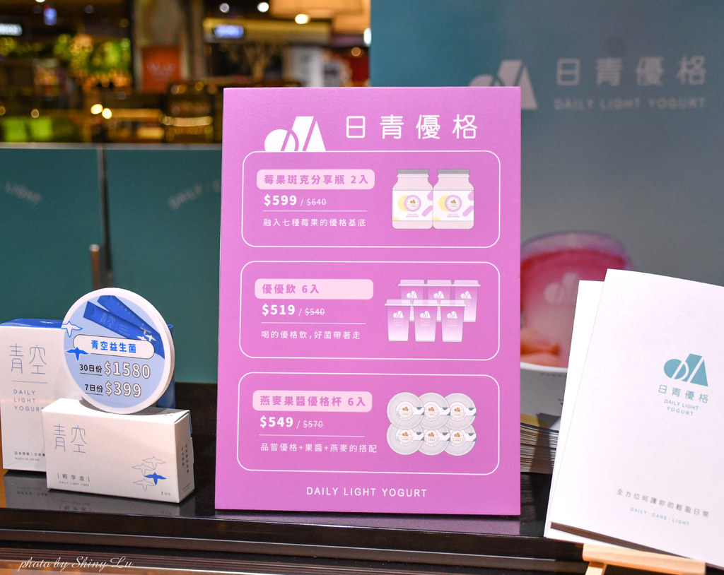 環球A8特賣會75.jpg