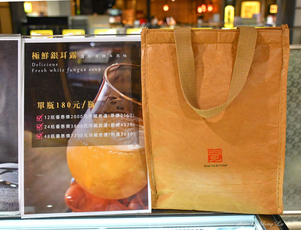 環球A8特賣會80.jpg