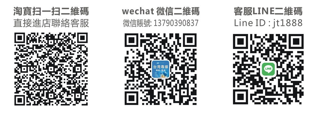 圖片_20230504201418.jpg