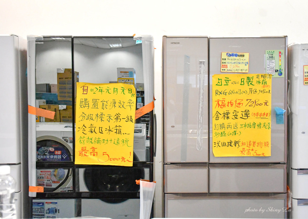 台北家電特賣會26.jpg