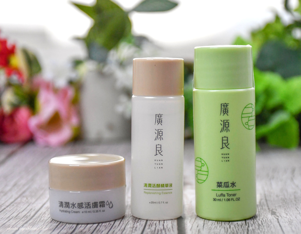 廣源良評價好嗎10.jpg
