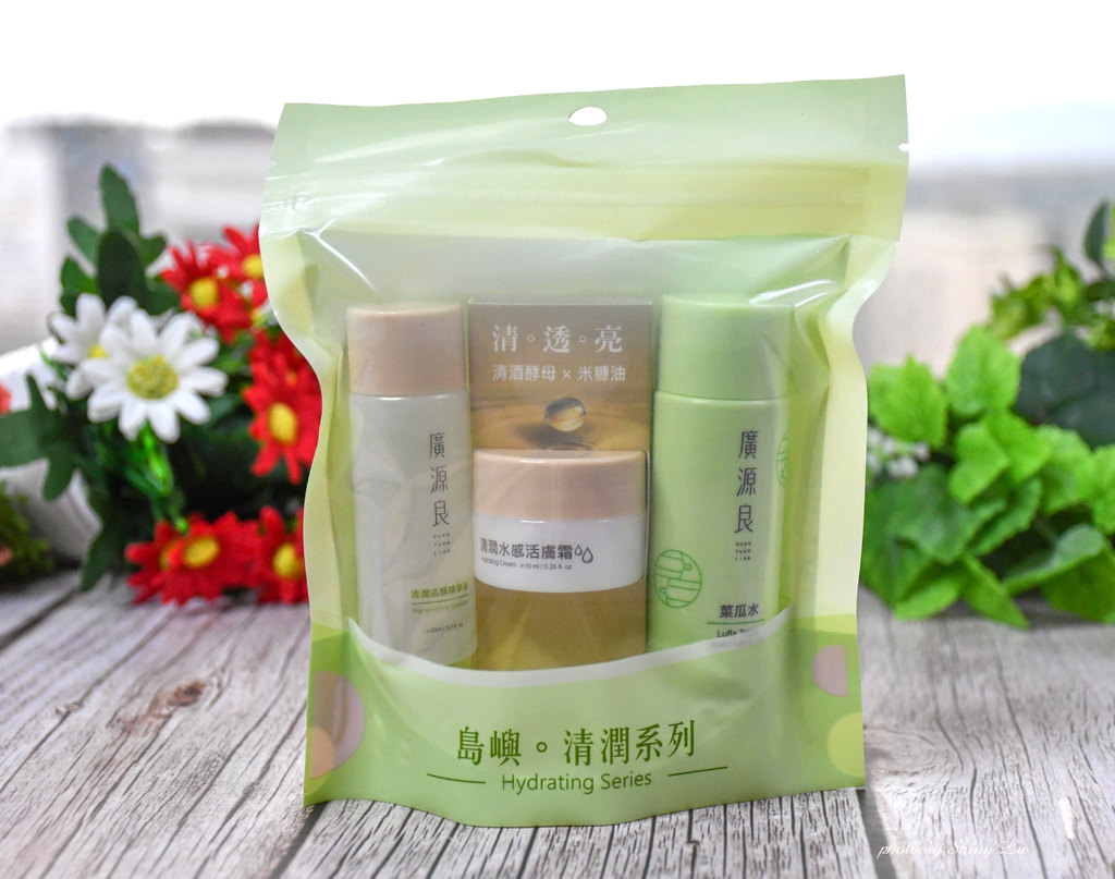 廣源良評價好嗎9.jpg