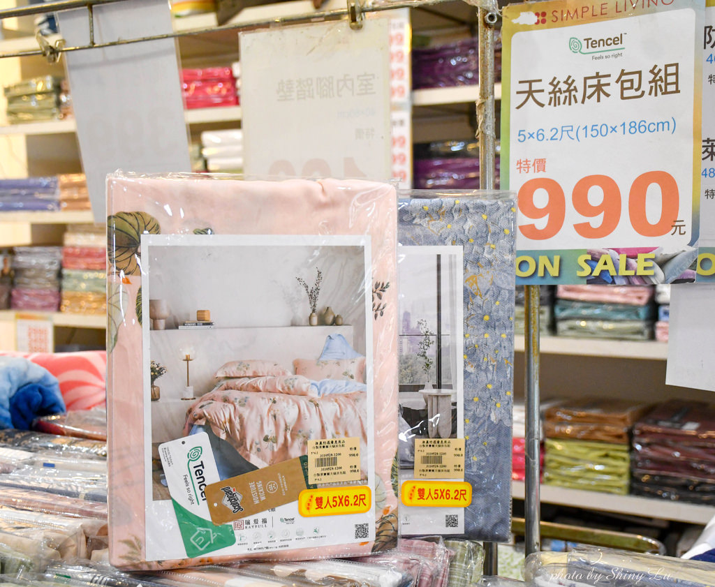 台北大安區寢具特賣會21.jpg