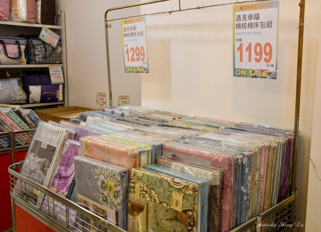 台北大安區寢具特賣會40.jpg