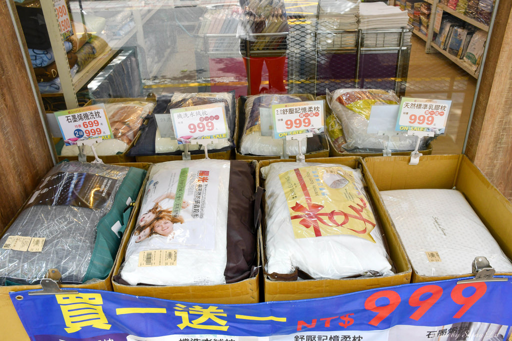 台北大安區寢具特賣會57.jpg