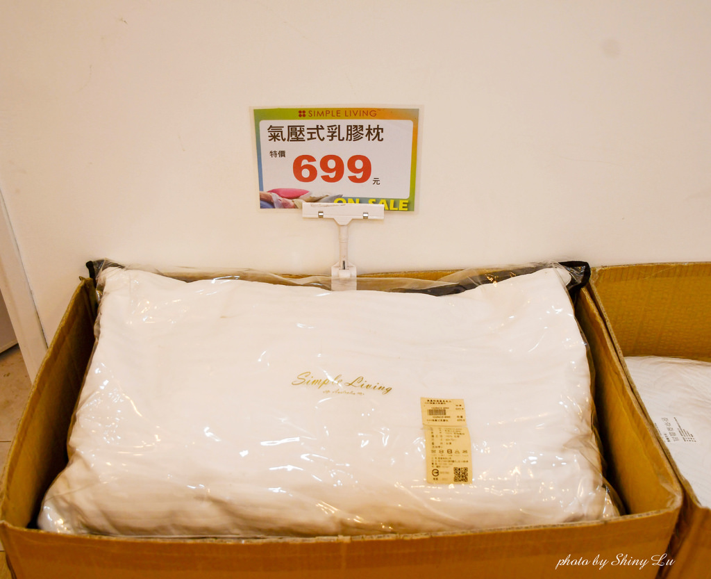 台北大安區寢具特賣會63.jpg