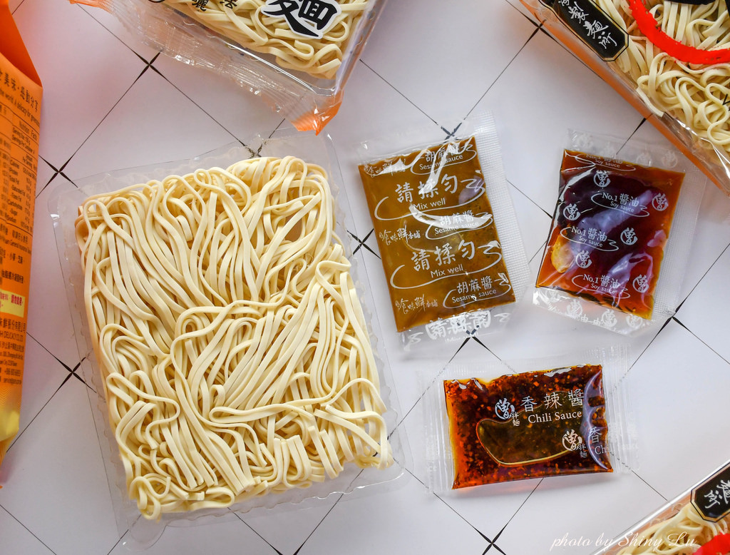 全聯乾拌麵推薦5.jpg