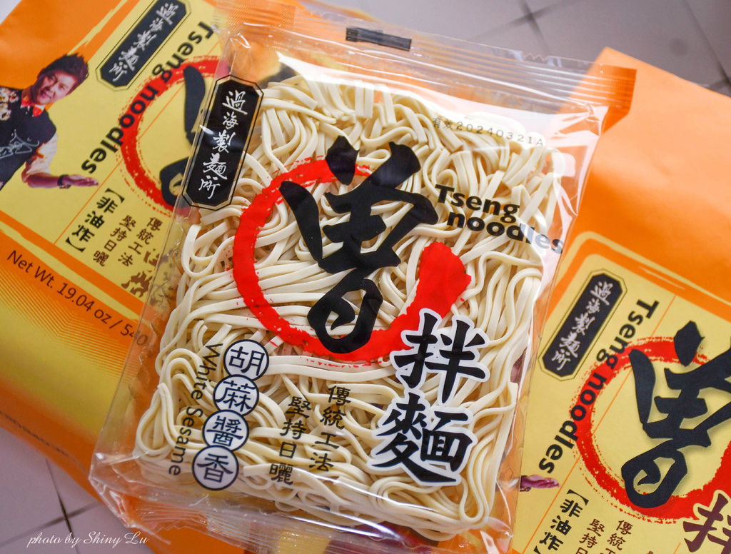 全聯乾拌麵推薦4.jpg