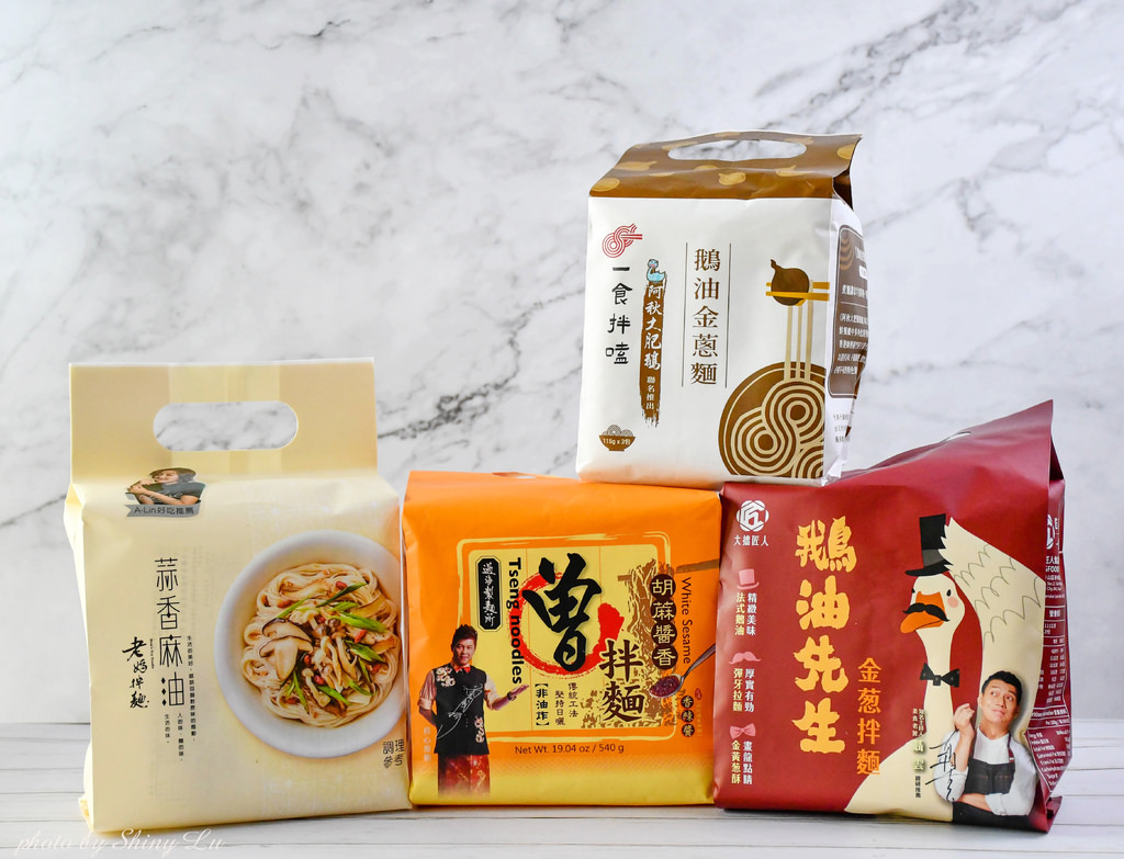 全聯乾拌麵推薦1.jpg