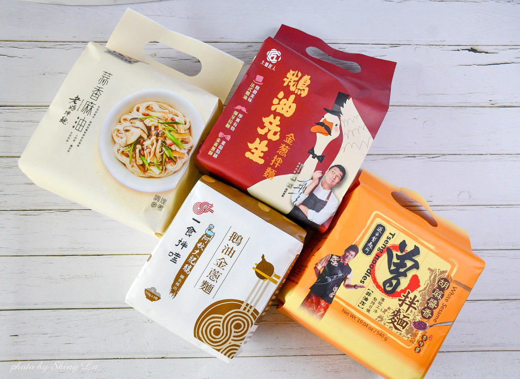 全聯乾拌麵推薦2.jpg