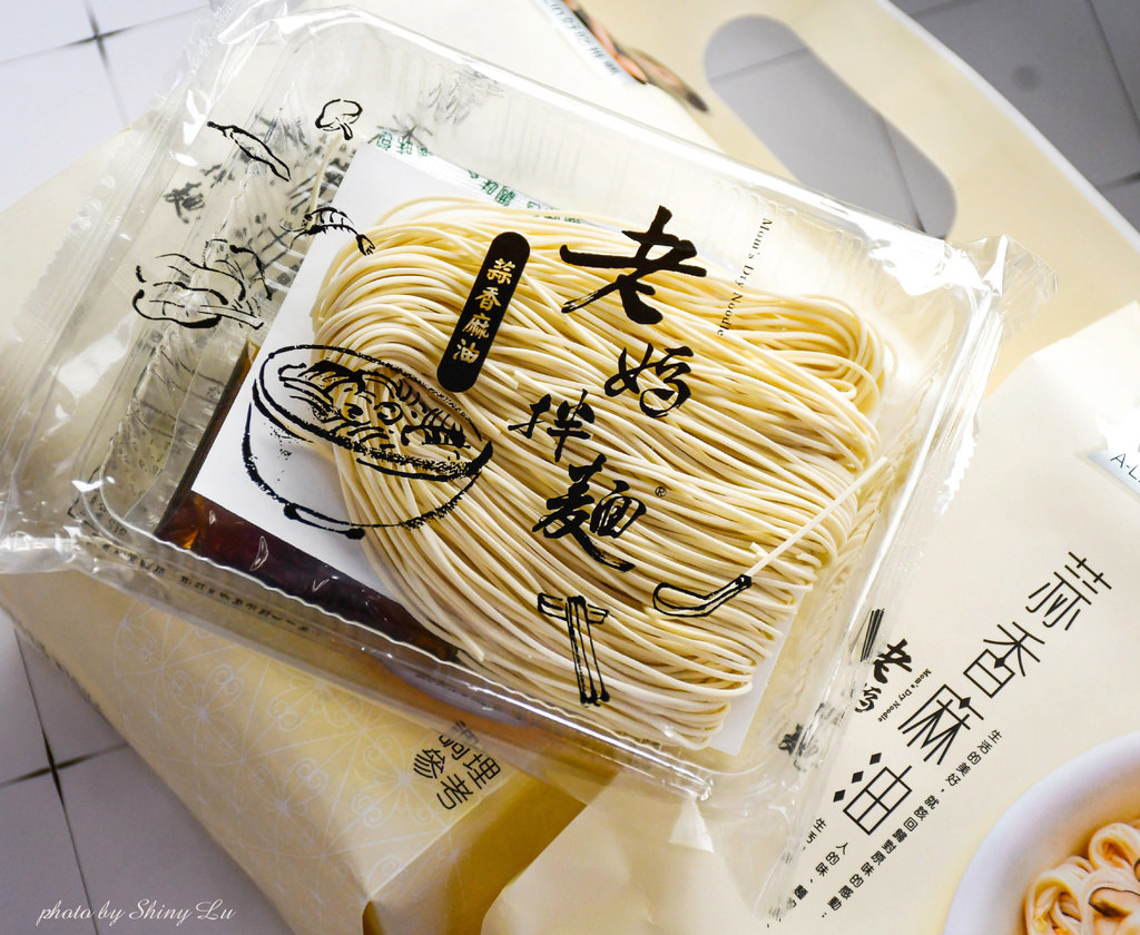 全聯乾拌麵推薦10.jpg