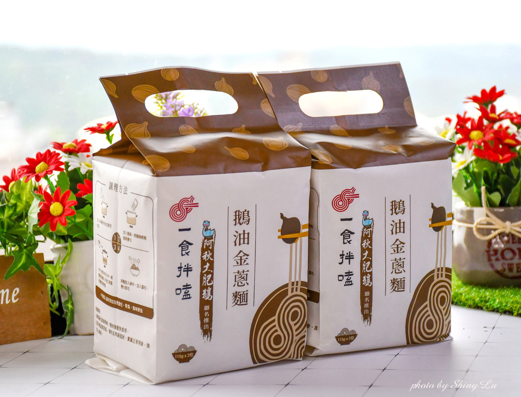 全聯乾拌麵推薦15.jpg