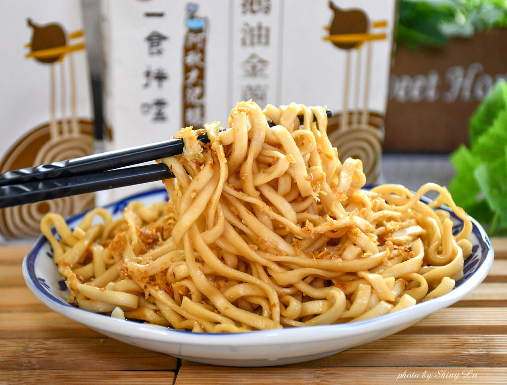 全聯乾拌麵推薦19.jpg