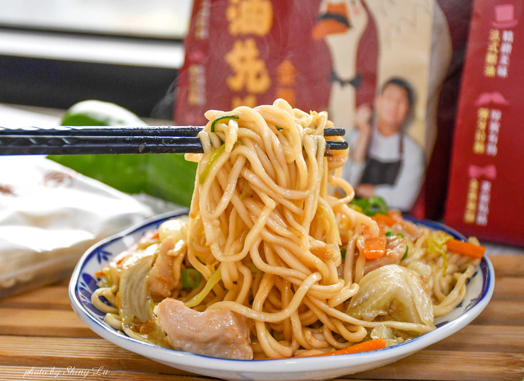 全聯乾拌麵推薦33.jpg