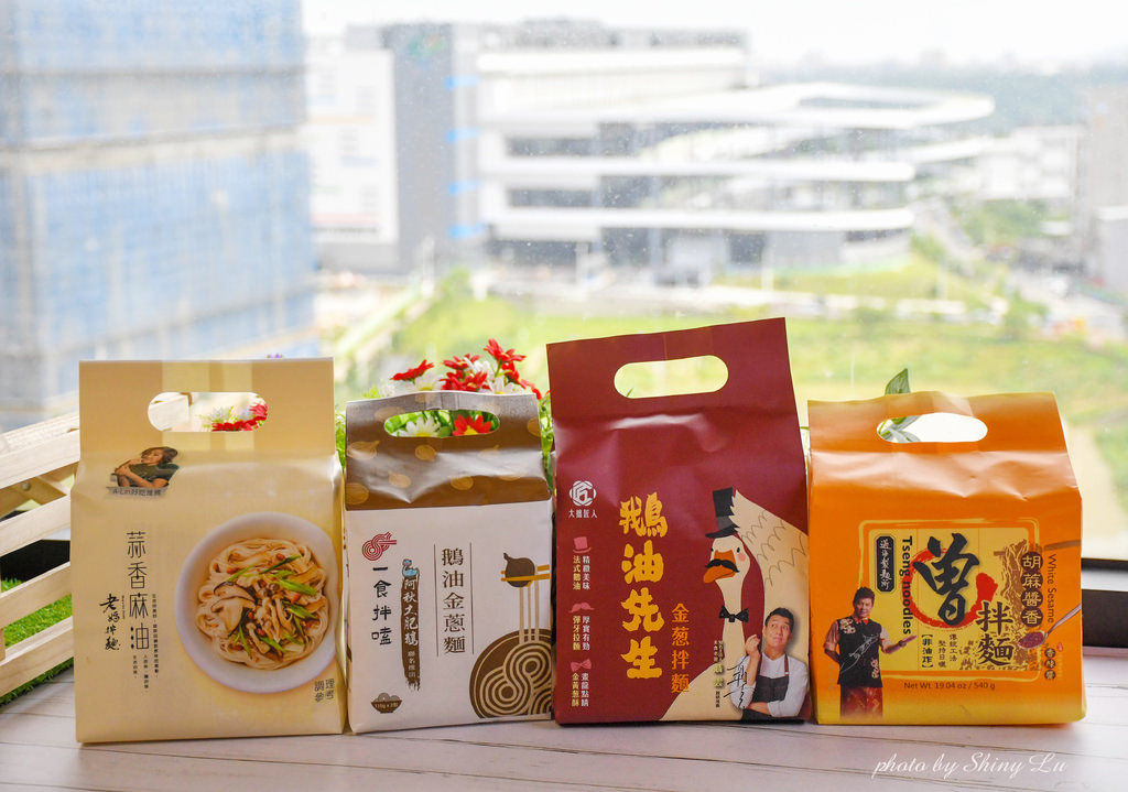 全聯乾拌麵推薦34.jpg