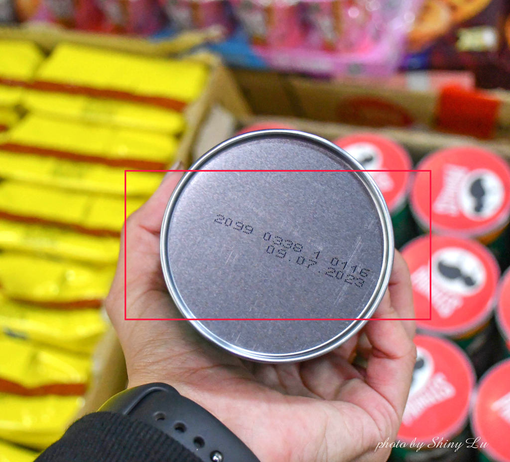 新竹零食生活百貨用品特賣會5.jpg