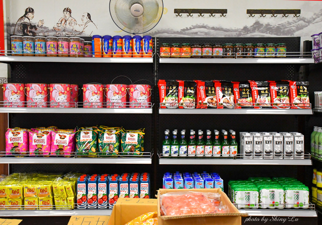 新竹零食生活百貨用品特賣會3.jpg