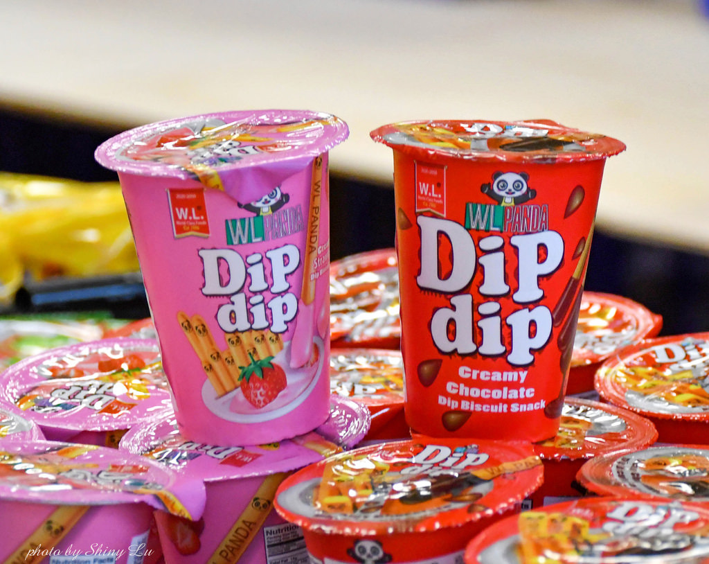 新竹零食生活百貨用品特賣會9.JPG