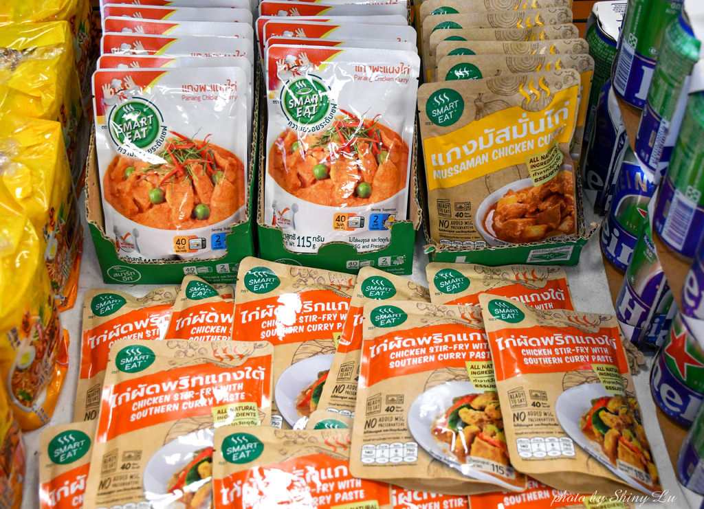 新竹零食生活百貨用品特賣會13.JPG