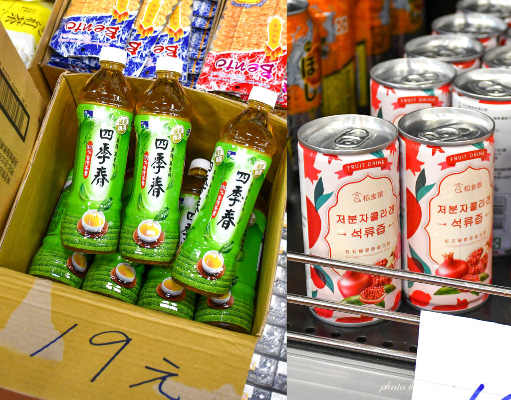 新竹零食生活百貨用品特賣會16.JPG