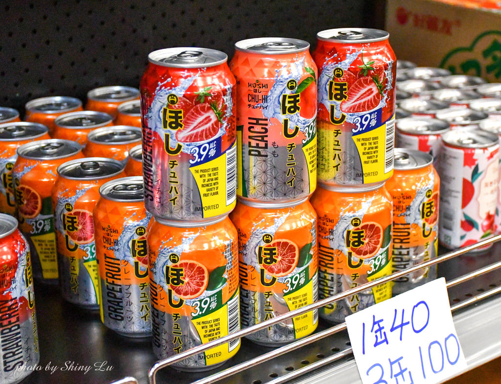 新竹零食生活百貨用品特賣會21.JPG