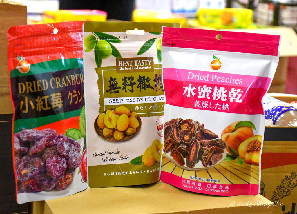 新竹零食生活百貨用品特賣會38.JPG