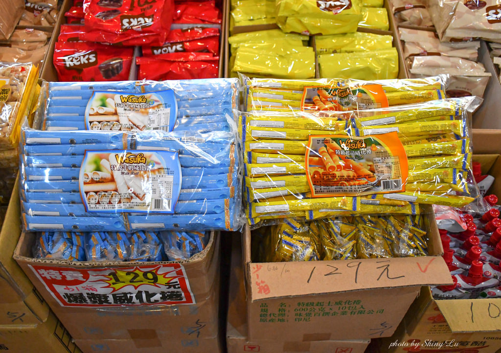 新竹零食生活百貨用品特賣會41.JPG