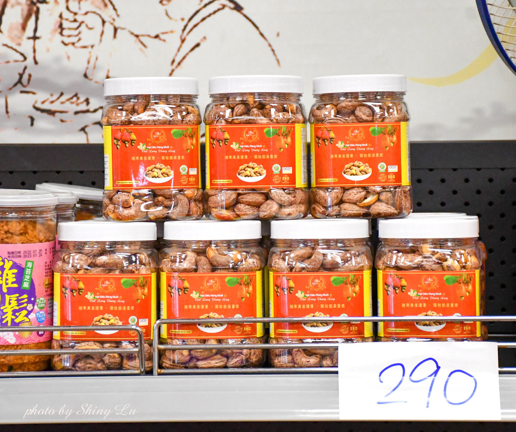新竹零食生活百貨用品特賣會46.JPG