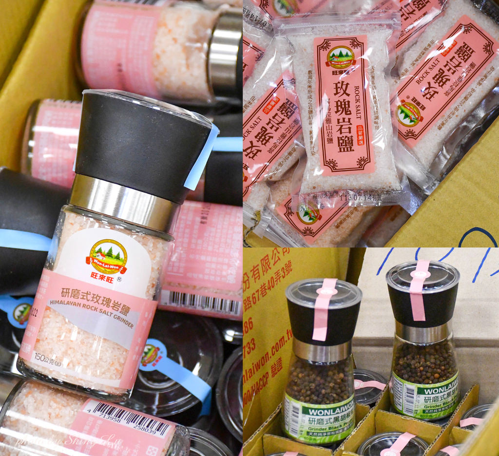新竹零食生活百貨用品特賣會49-.JPG