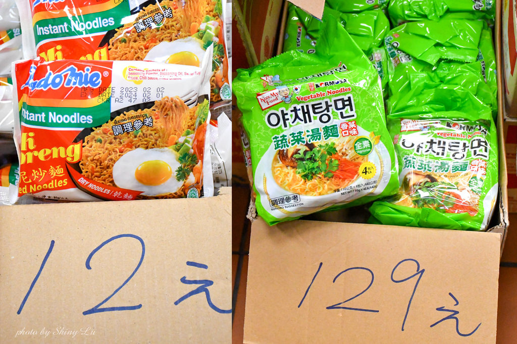 新竹零食生活百貨用品特賣會51.JPG