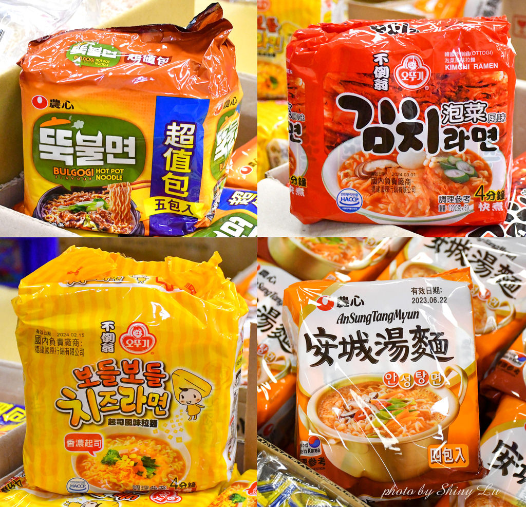 新竹零食生活百貨用品特賣會53.JPG