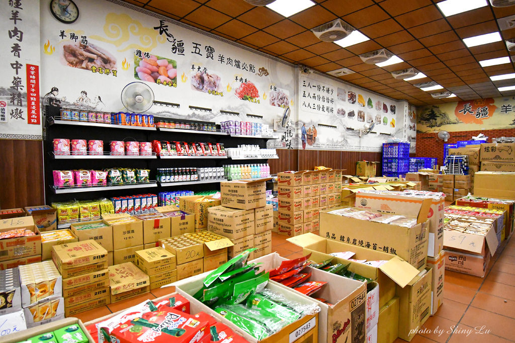 新竹零食生活百貨用品特賣會1-0.jpg