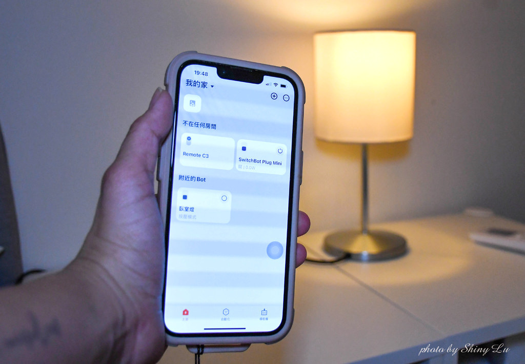 SwitchBot開關機器人藍芽遙控器智慧插座21.jpg