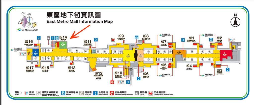 螢幕擷取畫面 2023-06-14 122449.png