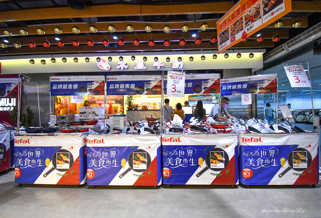 環球A8特賣會1.jpg