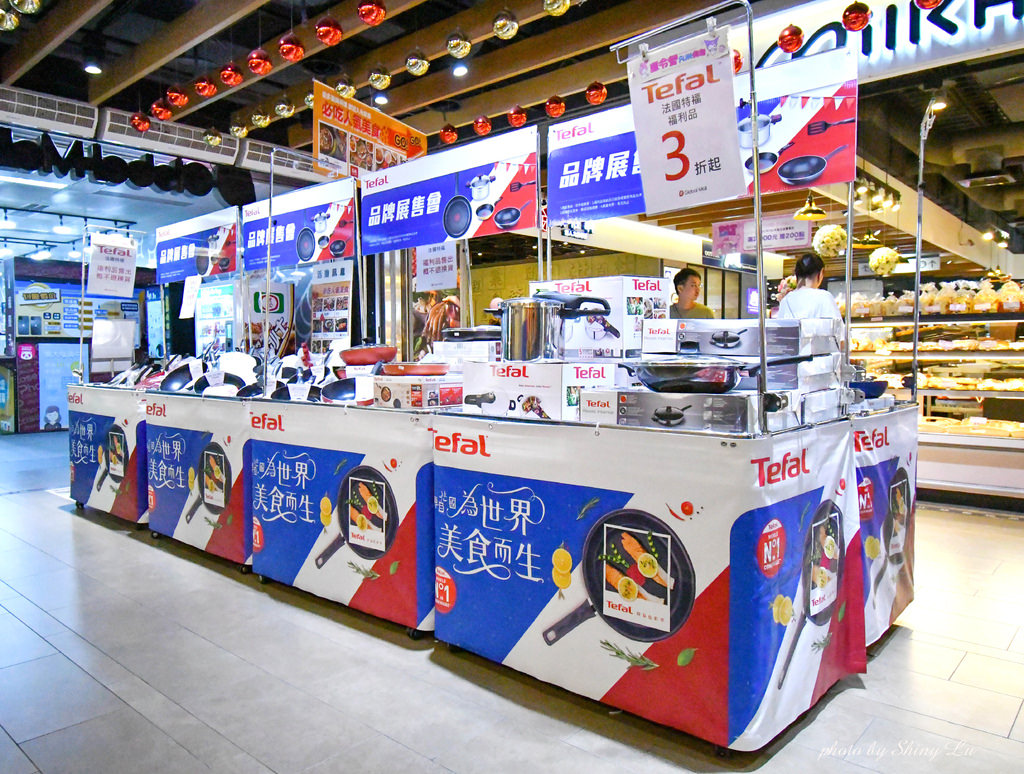 環球A8特賣會3.jpg
