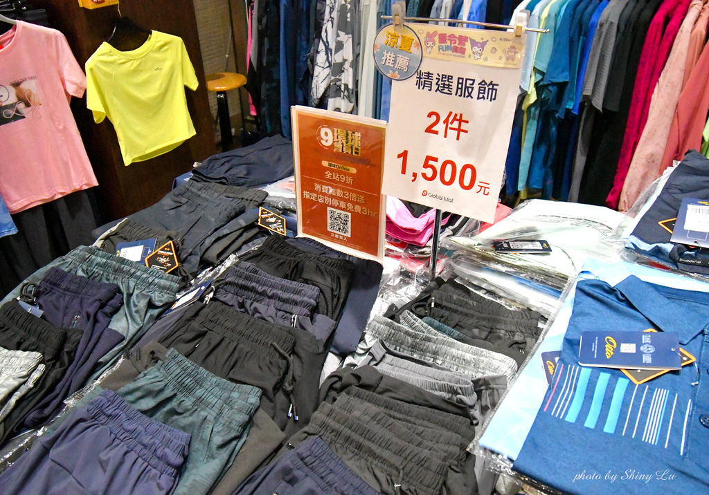 環球A8特賣會64.jpg