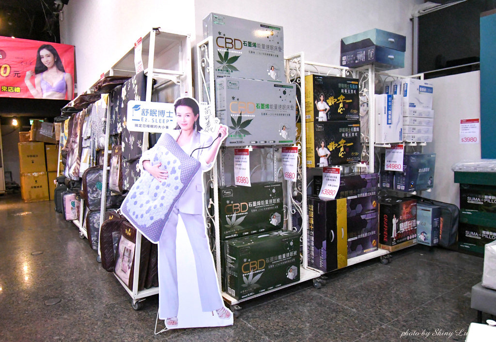 博愛路寢具特賣會2.jpg